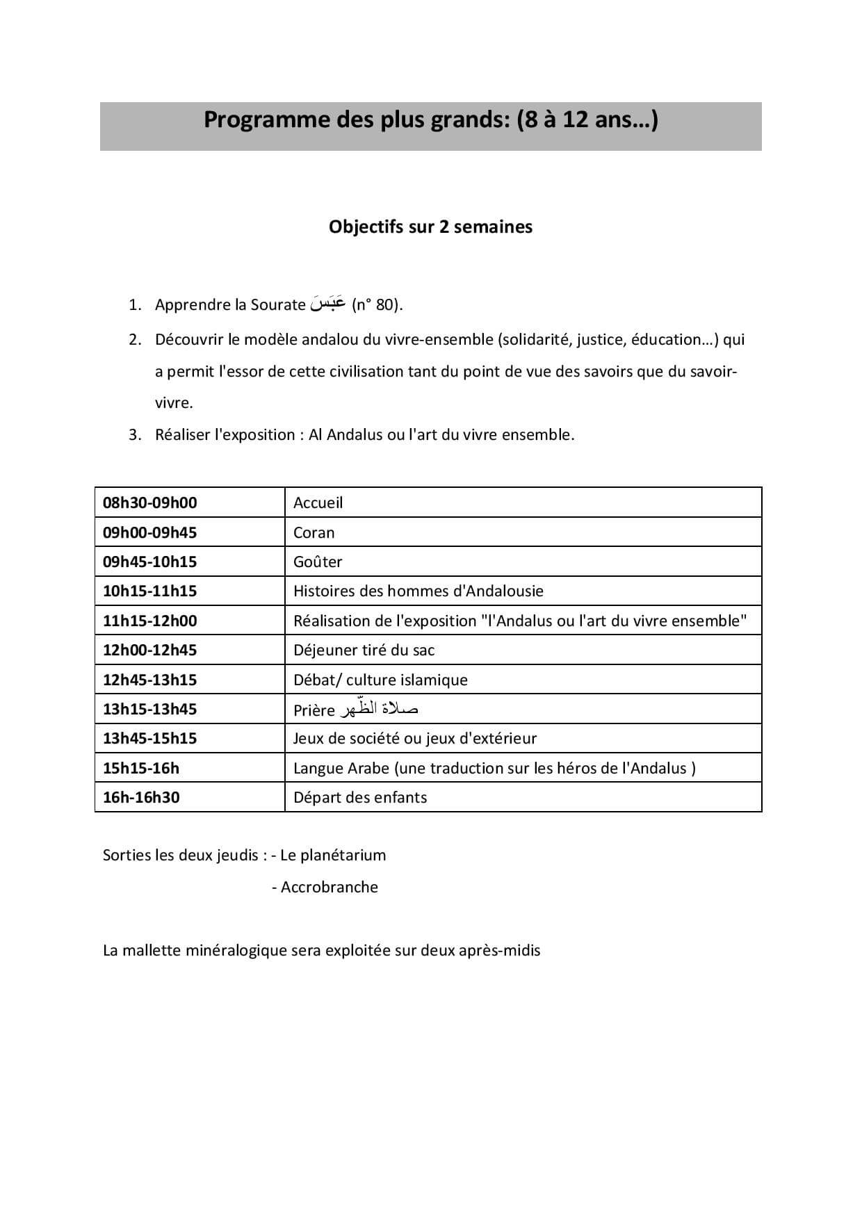 programme_centre_loisirs_avril_2015-page-003.jpg